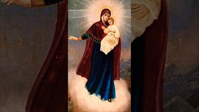 Богородица Дева радуйся Благодатная Мария Господь с тобой ? #богородица #пресвятаябогородица #иисус смотреть онлайн