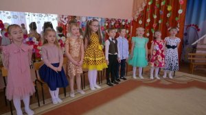 10 Гр, Утренник 8 Марта 2023, дс 85