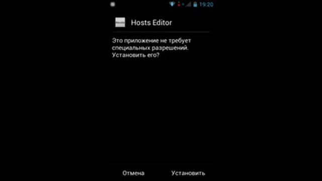 Что делать если не работает play market?ответ! смотреть онлайн