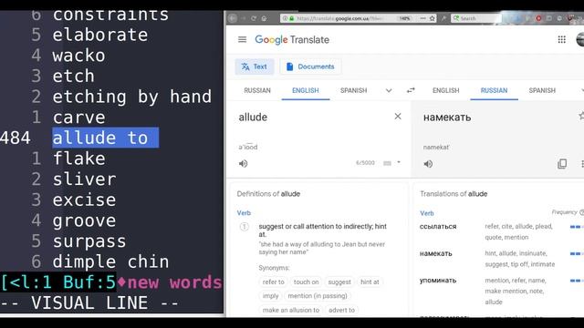 Не частые американские слова 450-510 (зубрёжка английского)