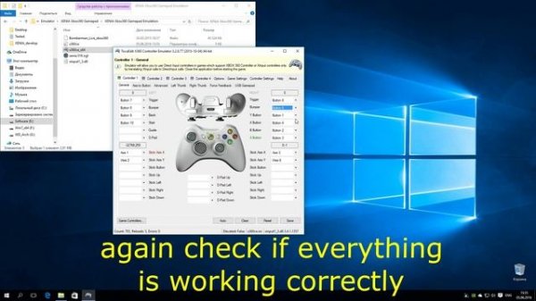 XENIA [Xbox 360 Emulator] - Connecting any non x-input gamepad (not Xbox 360 compatible) Tutorial #