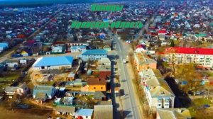 Клинцы Брянская область