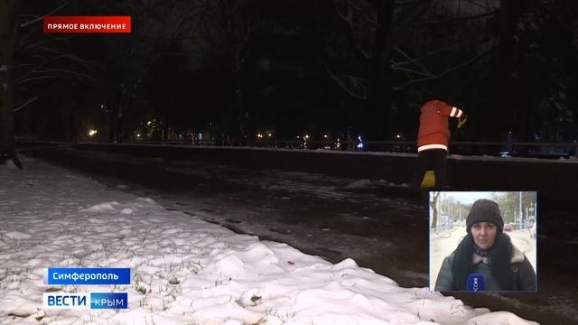 Ситуация в Симферополе после стихии смотреть онлайн