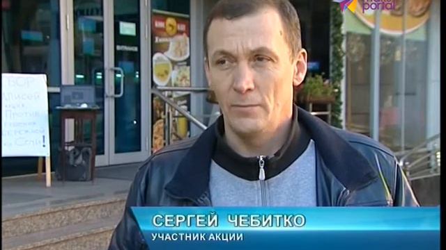 С ситуацией набережной реки Сочи будет разбираться прокуратура смотреть онлайн