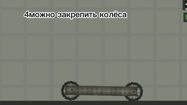 7лайвхаков для новичков в Melon Playground смотреть онлайн