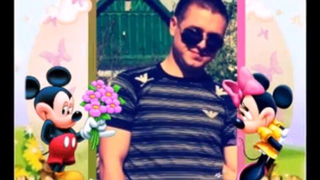 Любимому мужу на День Рождения)) маленький подарочек)) смотреть онлайн