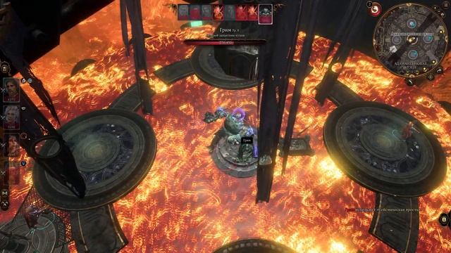 Baldur's Gate 3. Страж Кузни Грим. Тактика. смотреть онлайн