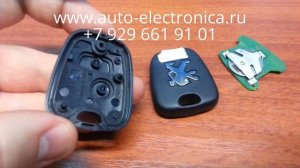 Прописать чип ключ Peugeot 206 2007 г.в., вскрытие автомобиля, потеря всех ключей, Раменское