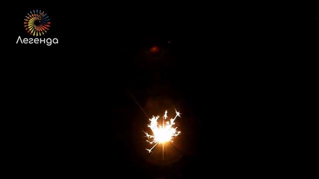 Бенгальские свечи 6 шт "Золотая искра", А0005 смотреть онлайн