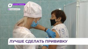 Избежать заболевания столбняком поможет прививка