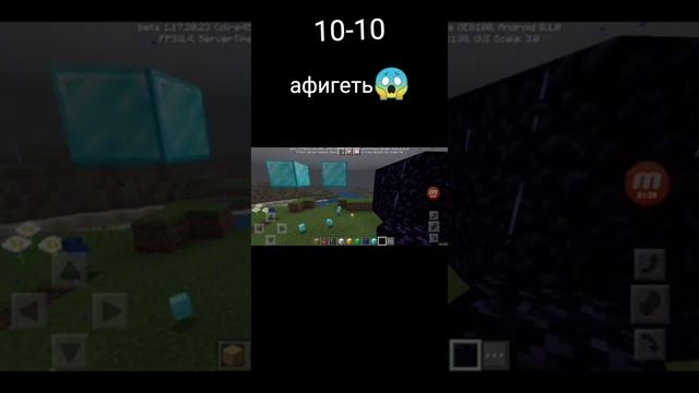 какой блок самый крепкий смотреть онлайн