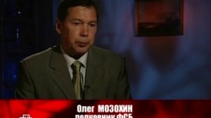 Кремлёвские похороны. Серго Орджоникидзе