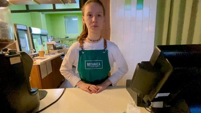 НАПИТКИ С СОБОЙ В БОТАНИКЕ смотреть онлайн
