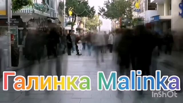 Ольга Уралочка live /Жесть /Купила любовь за машину /Обзор Влогов /Уралочка и Сафар / смотреть онлайн