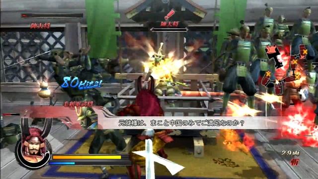 Sengoku Basara 3: Utage - Shingen Takeda | Unification Mode смотреть онлайн