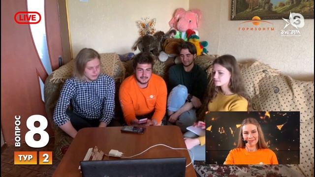 Онлайн-встречи интеллектуалов ДНР смотреть онлайн