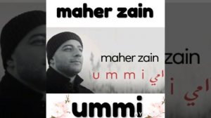 New song Maher Zain/  Новая песня Махер Зейн