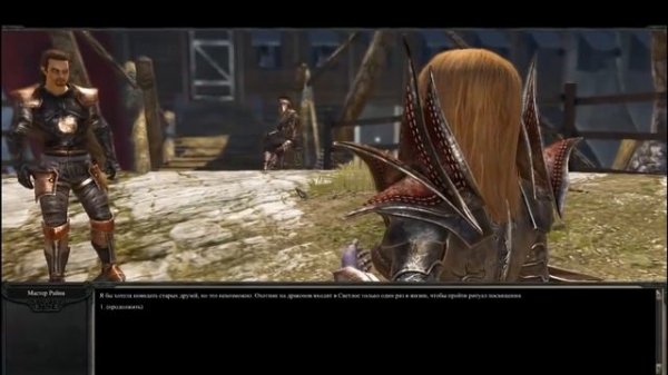 Divinity II: Ego Draconis обзор