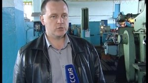 оаоборинское