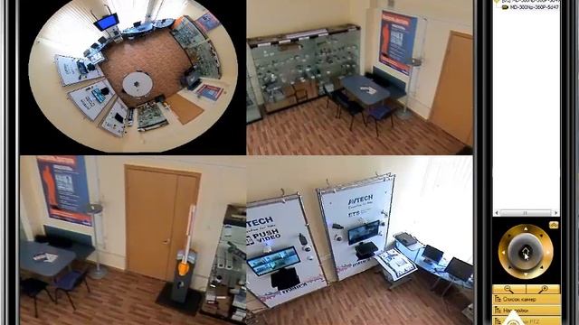 MD-300Np-360P смотреть онлайн