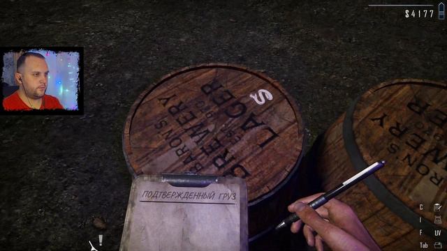 СЛИШКОМ МНОГО РАБОТЫ l CONTRABAND POLICE #9 смотреть онлайн