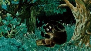 МЕДВЕДЬ И ЛИПОВАЯ НОГА