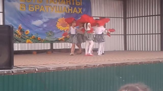 Группа "РАДУГА"Село ст.Братушаны смотреть онлайн