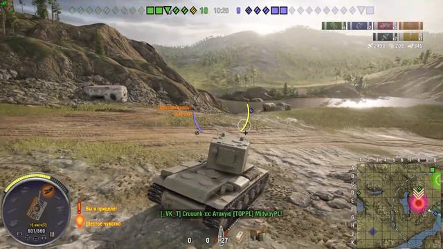 World of Tanks PS4 КВ-2 "подходи по одному!" смотреть онлайн