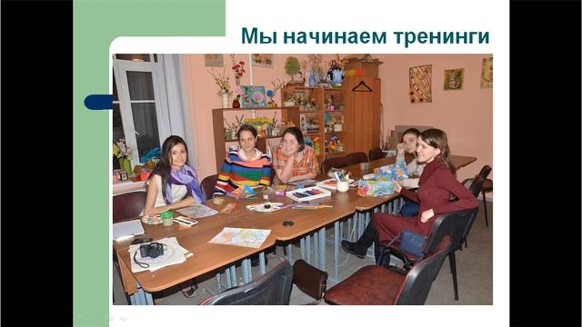 Живые курсы по развитию личности бесплатно в Санкт Петербурге смотреть онлайн