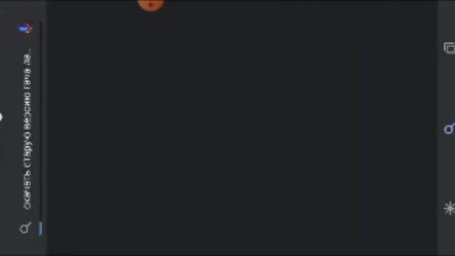 КАК СКАЧАТЬ СТАРУЮ ВЕРСИЮ ГАЧА ЛАЙФА?! туториал гача лайф версия 1.1.0. смотреть онлайн