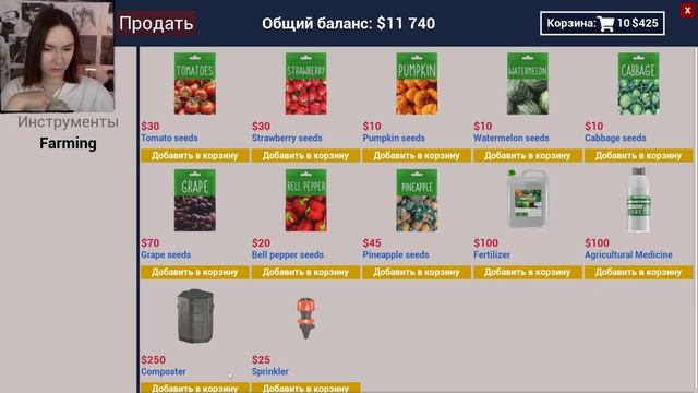 НОВЫЕ ОВОЩИ И ТЕПЛИЦЫ в Ranch Simulator : СЕНТЯБРЬСКОЕ ОБНОВЛЕНИЕ смотреть онлайн