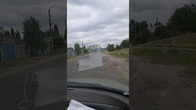 Кременчуг Полтавская область Украина, #кременчуг смотреть онлайн