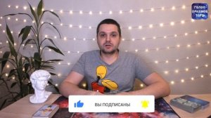 Выкатывание яйцом. Универсальная техника очищения
