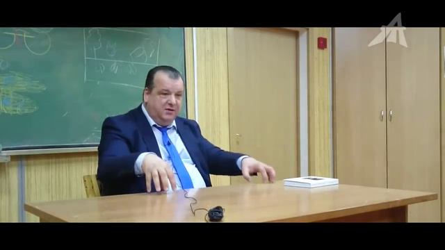 Андрей Тюняев - Новые пастухи и их фамильные кланы смотреть онлайн