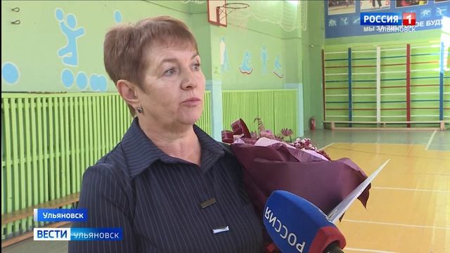 Чествовали преподавателя физкультуры смотреть онлайн