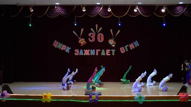 Цирковая студия "Романтик" 22 мая 2015г "Вступление" смотреть онлайн