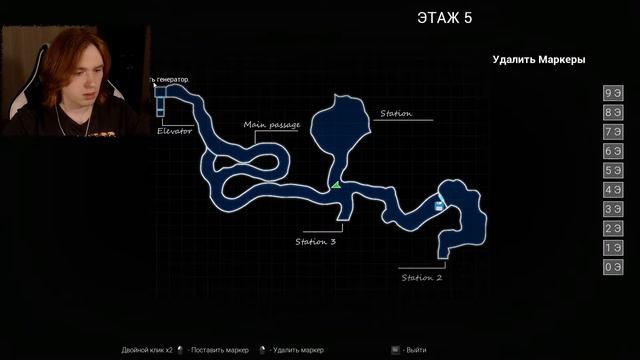 EBOLA 2 Финал ➲ Последний Босс Хамелеон смотреть онлайн