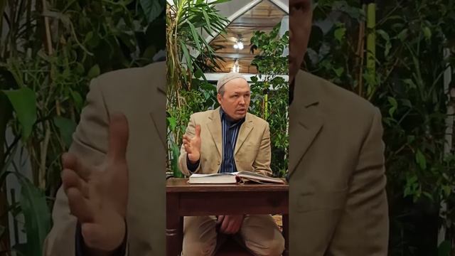 Шамиль хазрат 28.01.2020 часть 1 смотреть онлайн