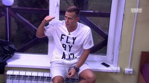 ДОМ-2 Lite 4495 день Дневной эфир (30.08.2016)