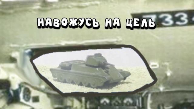 Белый тигр Stop Motion смотреть онлайн
