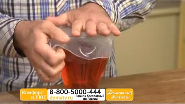 Умная вакуумная пленка (пищевая). Вакуумное хранение мяса, овощей и др. продуктов. domatv.ru смотреть онлайн