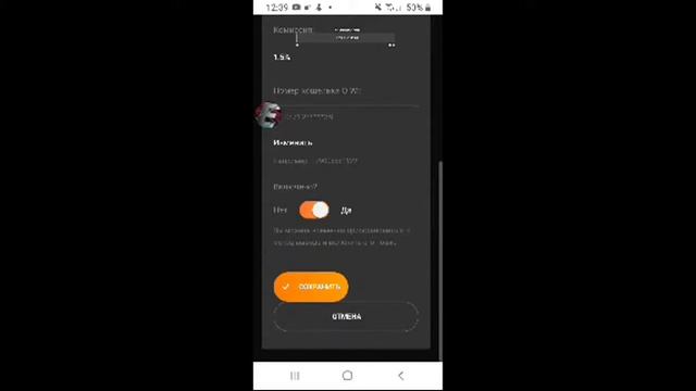 Стрим с подписчиками по ♡пабгу♡ смотреть онлайн