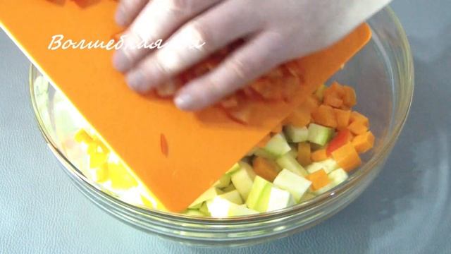УЖИН который готовим часто / ВКУСНОЕ ПОЛЕЗНОЕ ПИТАНИЕ / РАГУ в духовке смотреть онлайн