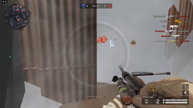 СВЯТ не забирай мой урон смотреть онлайн