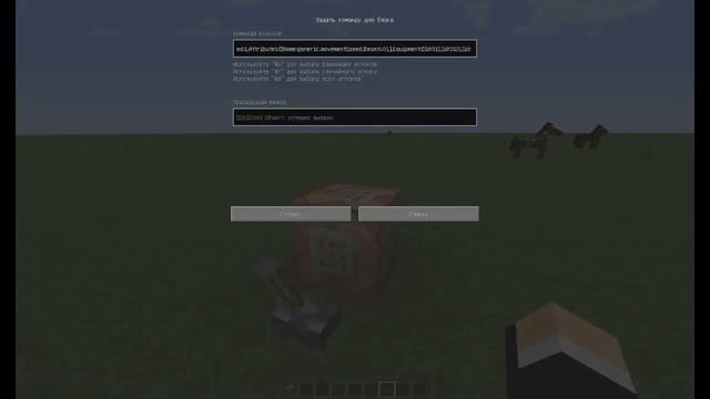 Факты о minecraft №2 Невидимый скелет смотреть онлайн