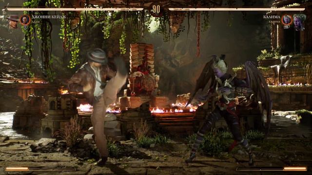 Mortal Kombat 1 * ЧАСТЬ 1 * прохождение  на Русском