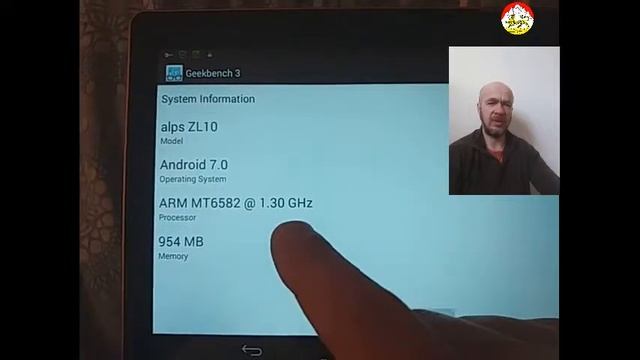 ВНИМАНИЕ ! Планшет с алиэкспресса! Продавец жулик Fancy Yuki's Shop смотреть онлайн