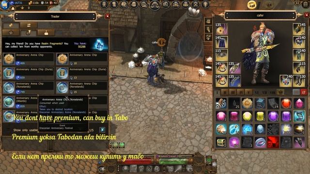 Drakensang Online, Dso, Test Server Events, Drakensang, mmorpg, Guide смотреть онлайн