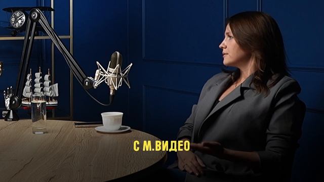 Категорийный маркетинг смотреть онлайн