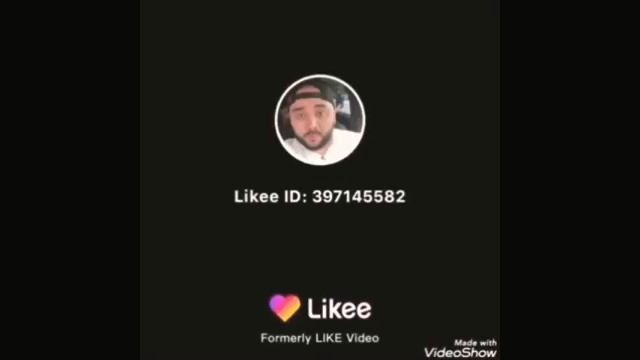 Сека на русском языке